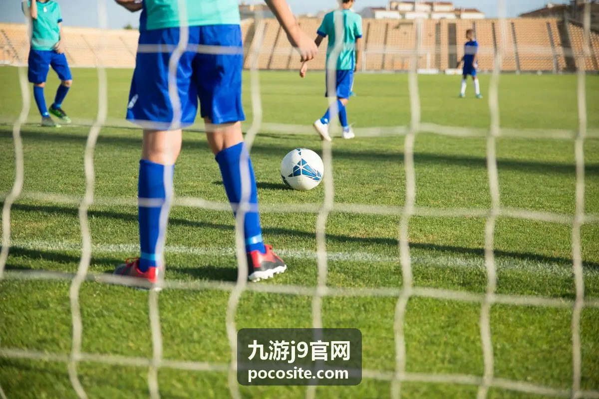 九游j9官网活动与公告聚合页面