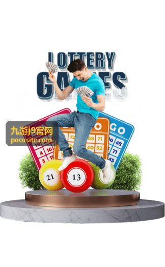 九游j9官网客户端功能说明封面